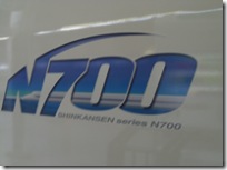 CIMG1254