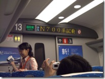 CIMG1257