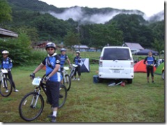 CIMG1403